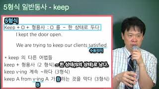 22  Keep 사용법 정리