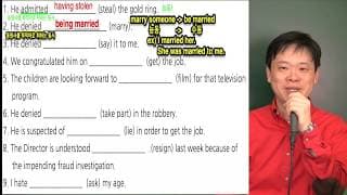 17  단순동명사 완료동명사 연습문제(심화과정)